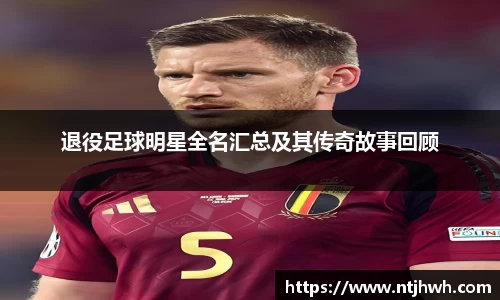 zoty中欧官方app下载