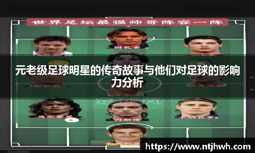 zoty中欧官方网站