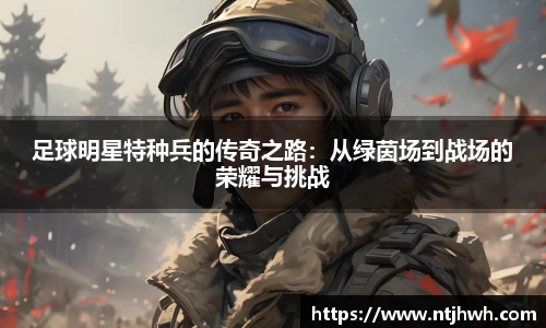 zoty中欧官方网站