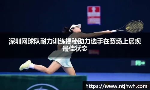 zoty中欧官方app下载