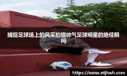 zoty中欧官方app下载