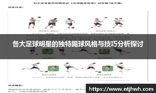 zoty中欧官方网站