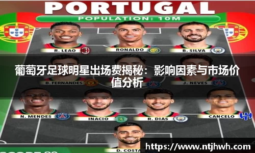 zoty中欧官方网站