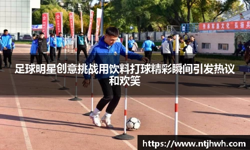 zoty中欧官方app下载