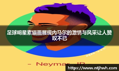 zoty中欧官方网站